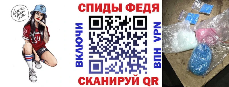 закладки Пыталово Amphetamine 98%