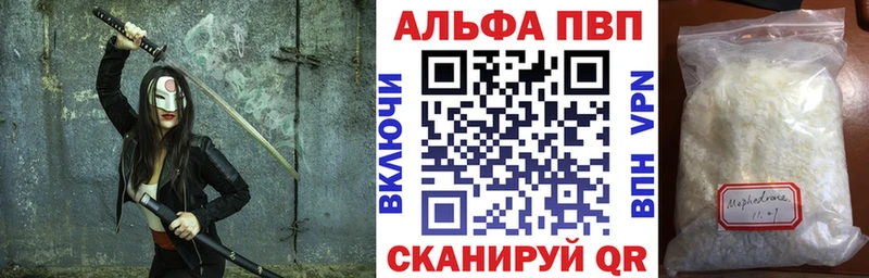 A PVP СК КРИС  Пыталово 