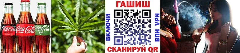 Cannafood конопля  Пыталово 