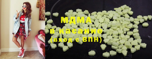 герыч Аркадак