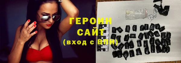 герыч Аркадак