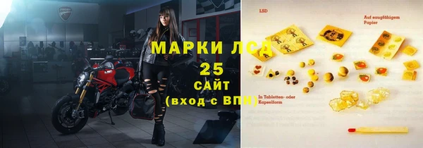 герыч Аркадак