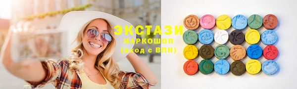 кокаин колумбия Армянск