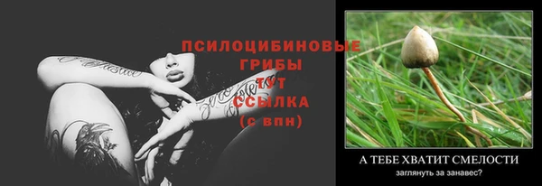 герыч Аркадак