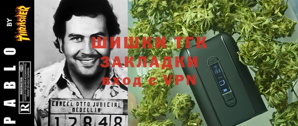 герыч Аркадак