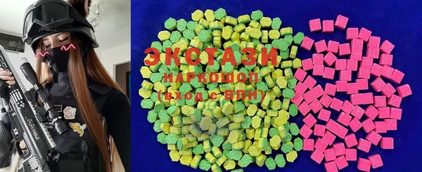 герыч Аркадак