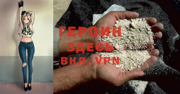 кокаин колумбия Армянск