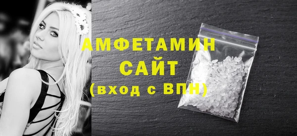 кокаин колумбия Армянск