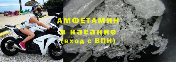 кокаин колумбия Армянск