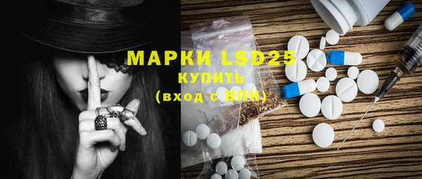 гашишное масло Семикаракорск