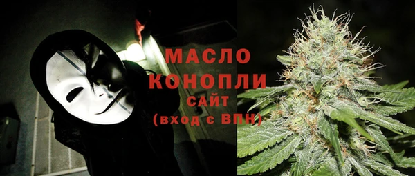кокаин колумбия Армянск
