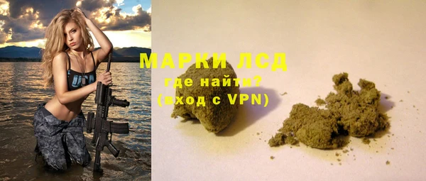 кокаин колумбия Армянск